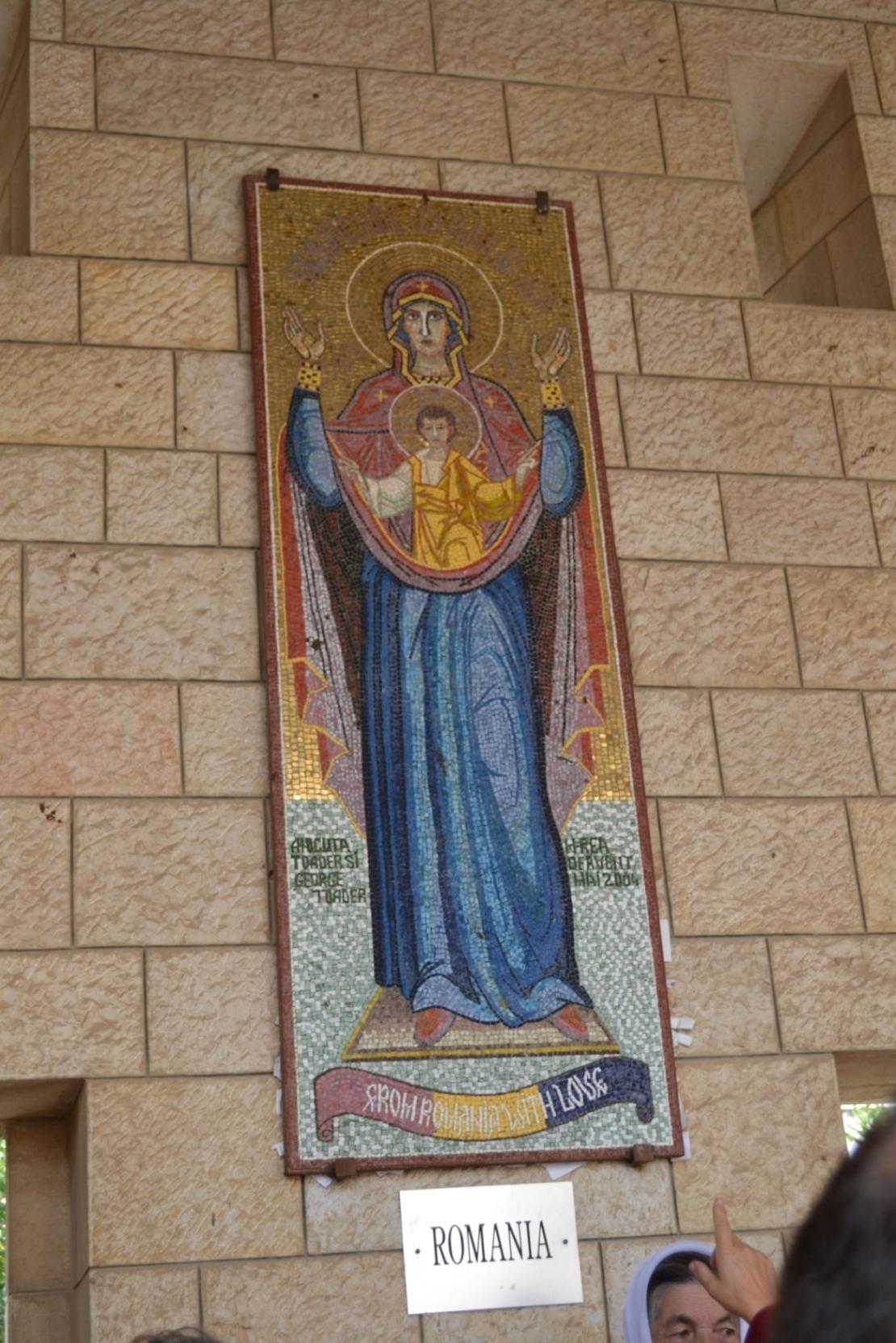 Nazaret, Biserica Buna Vestire, catolică, icoană donată de România
