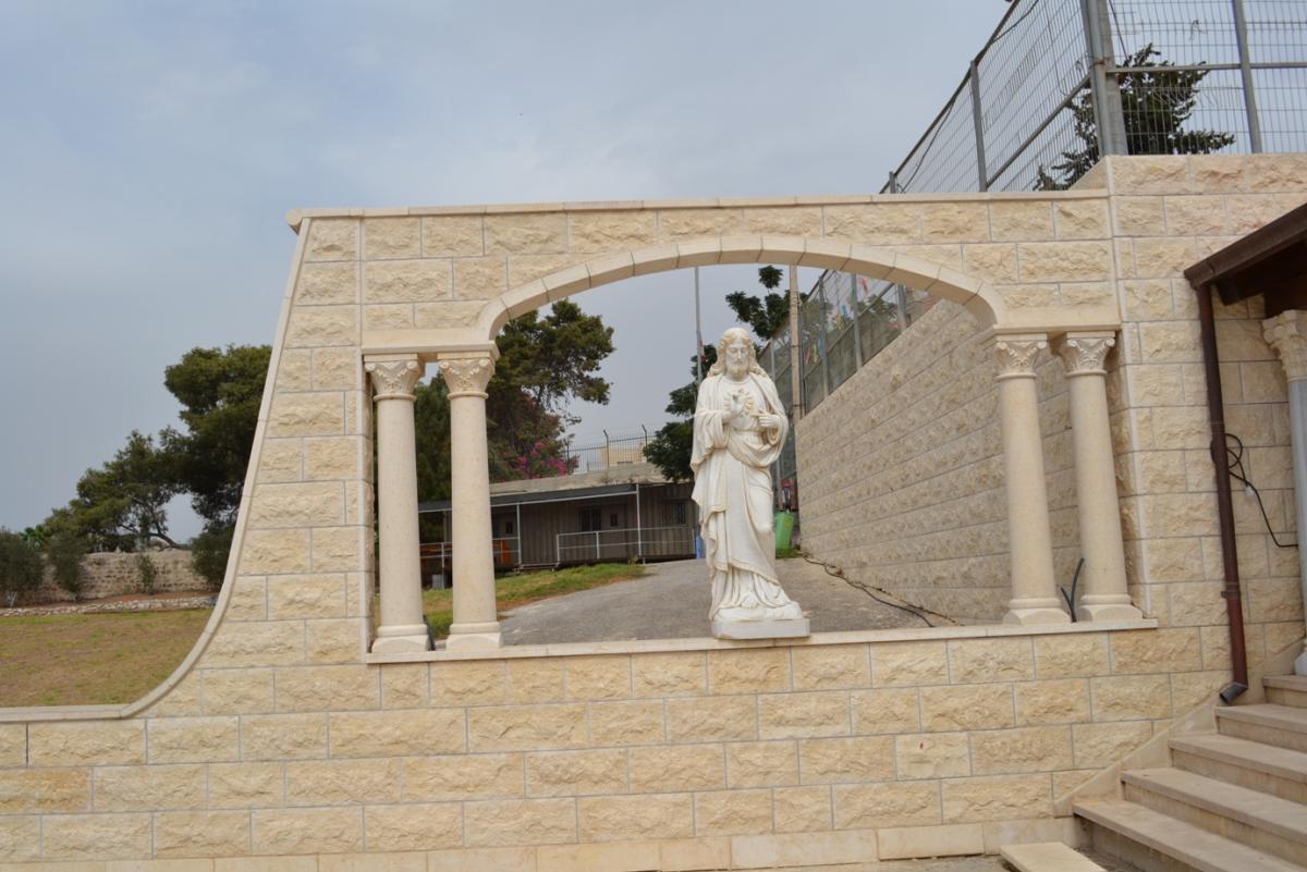 Cana Galileii