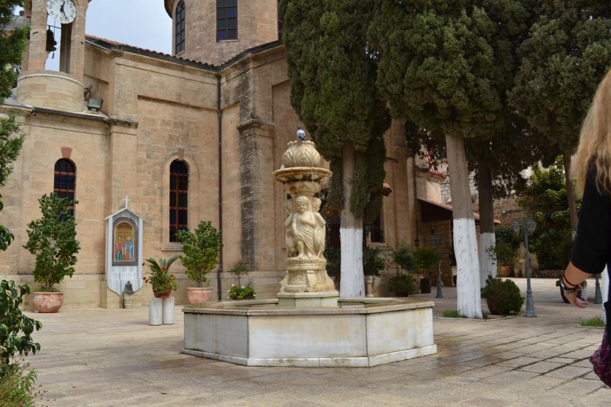 Cana Galileii