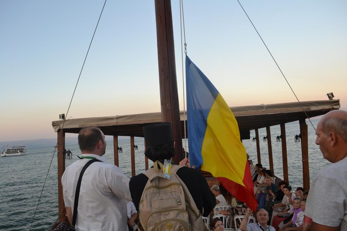 Croazieră pe marea Galileii