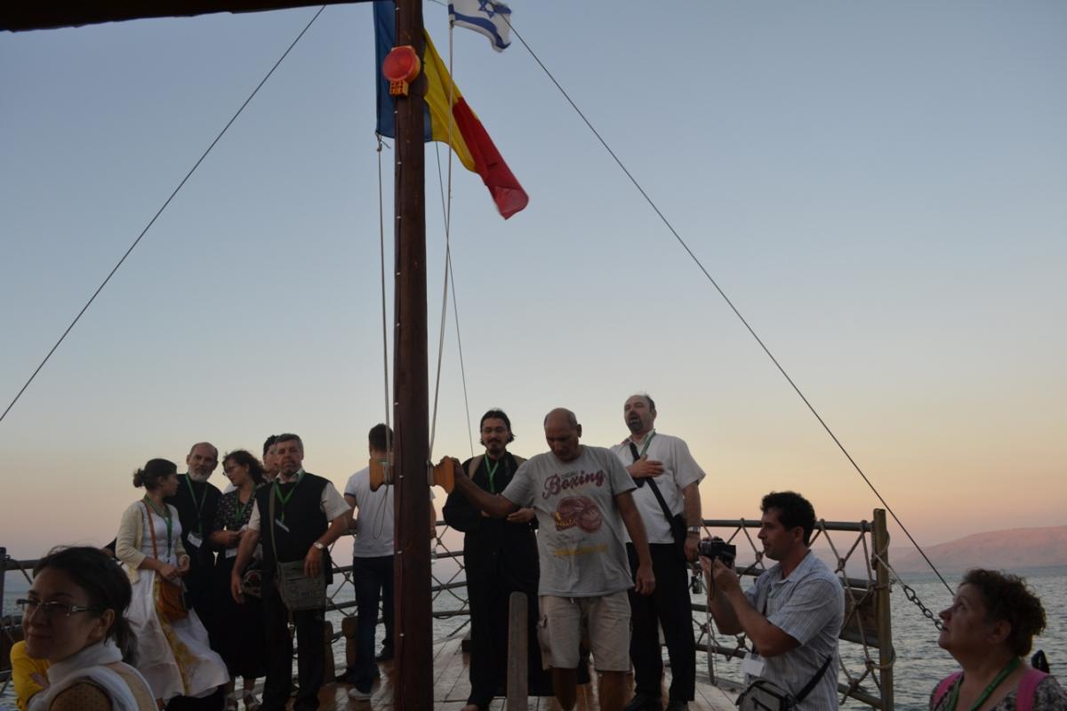 Croazieră pe marea Galileii