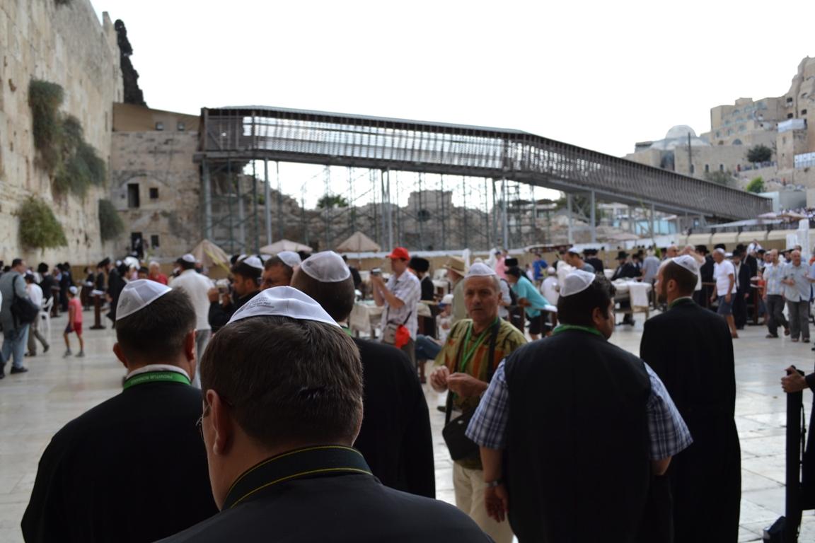 ierusalim, Zidul plângerii